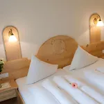 Hotel Garni Rifflsee 3*